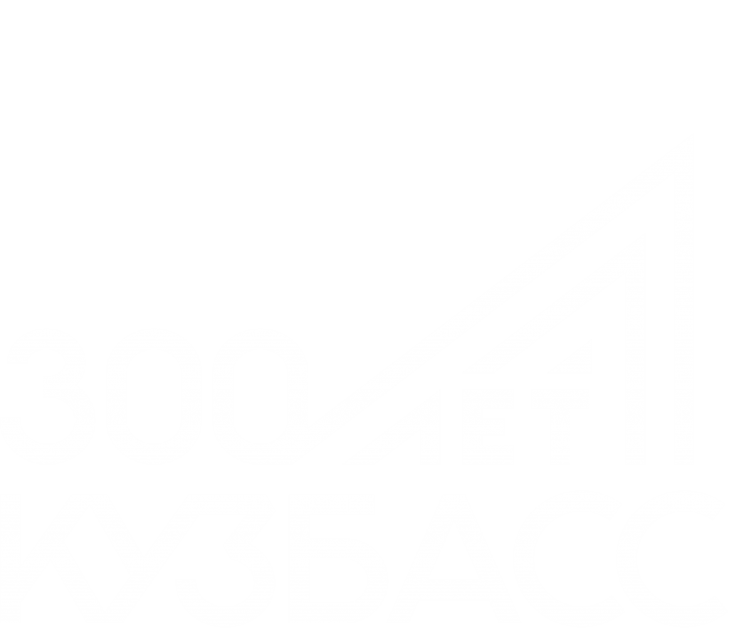 монохромные белый без даты.png монохромные белый без даты.png